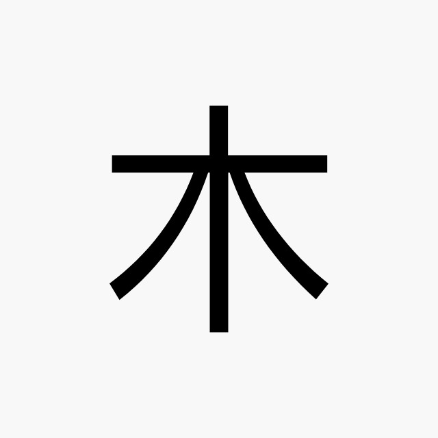 Project Mori — brand identity designed by umΩ